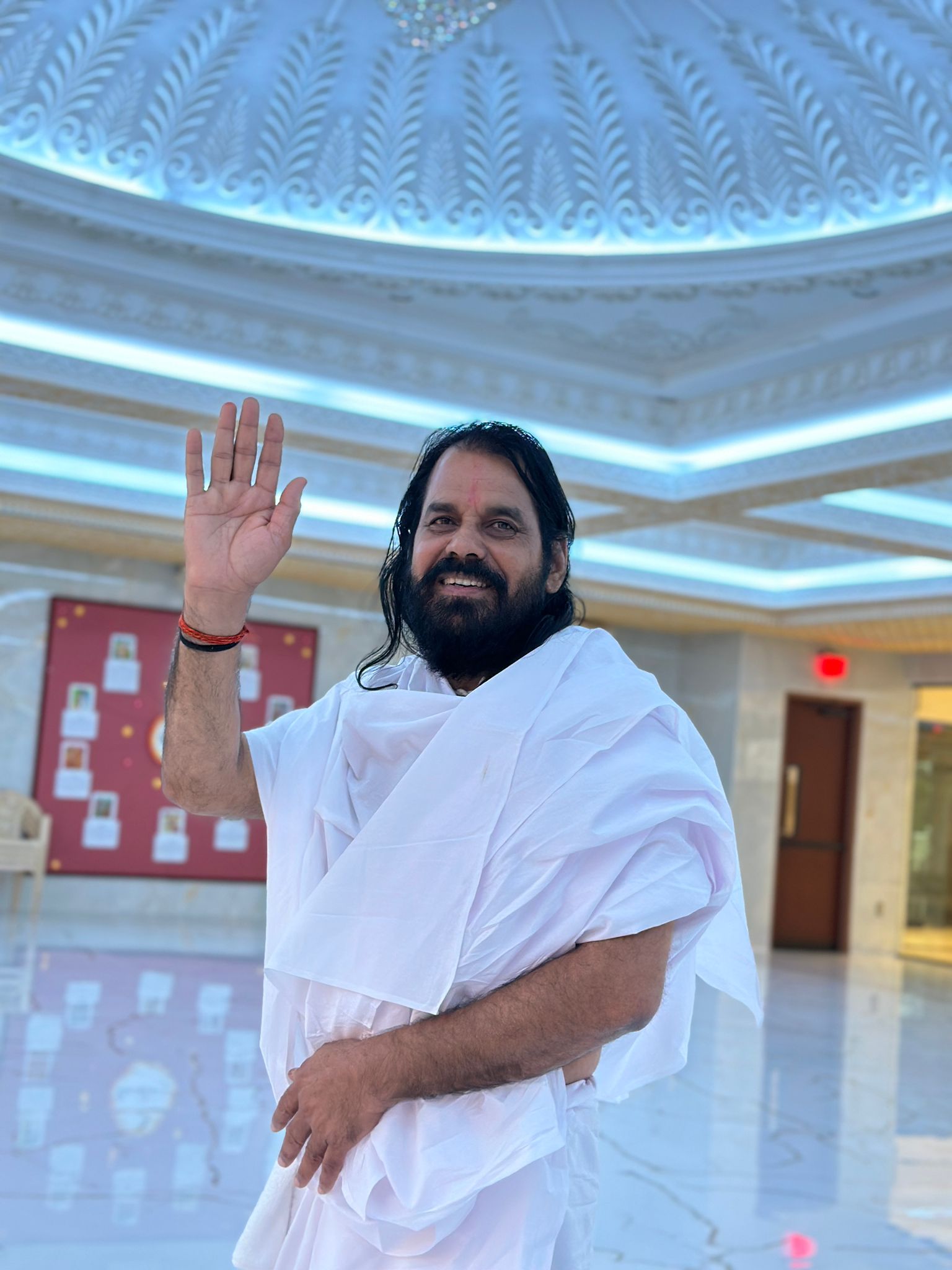 Guruji