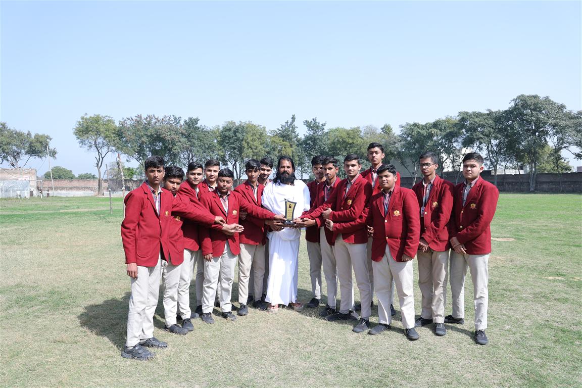 Sports Ground